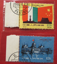 紀特蓋銷郵票 產品參考與收藏指南