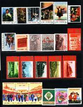 編號票大全 最新最全產品參考信息及字畫收藏指南