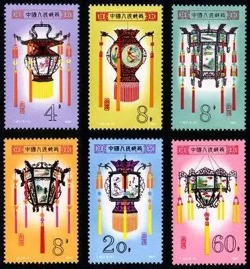 郵票上的喜鵲紀念幣 文化與收藏的完美融合