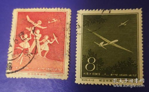 方寸之間見春秋 郵票、稅票與字畫的文化印記