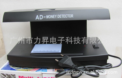 供應驗鈔機AD-818價格、廠家及產(chǎn)品信息——紀念幣防偽檢測的理想選擇