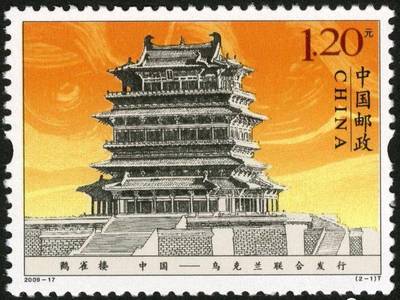 方寸之間，凝固的文明——從郵票、紀念幣上看中國古建筑
