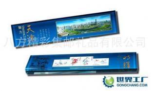 方寸間的津城風華——《魅力天津》郵票雙鎮紙紀念禮品品鑒