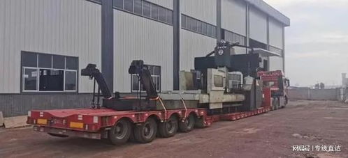 嘉興到盤錦物流公司嘉興至盤錦專線零擔直達整車貨運