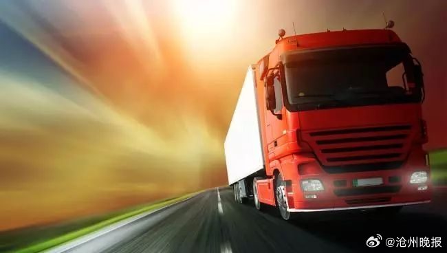 #普通貨運(yùn)車輛異地檢測(cè)無需辦理委托手續(xù)或證明#