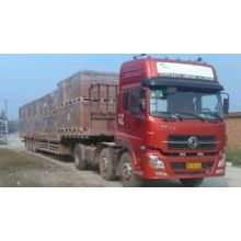 上海到臨沂市物流公司專線直達上海發去臨沂市直達物流上海運往臨沂市運輸公司