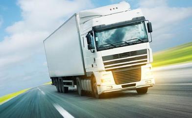 無車承運(yùn)人試點考核合格企業(yè)229家;今年1月快遞完成39億件