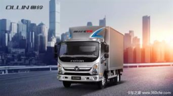 思考 老司機(jī)的這輩子