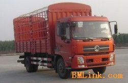 廣州到普蘭店直達貨運服務 普通貨運，專業(yè)高效