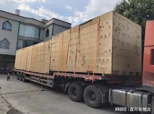 太倉至欽州物流專線 零擔(dān)直達(dá)與整車貨運(yùn)的一站式運(yùn)輸代理方案